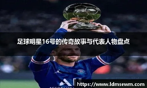 前后