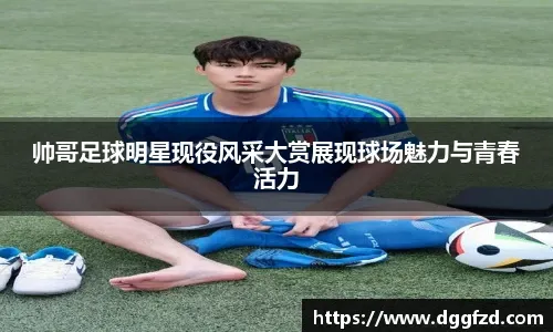 辽宁2核心受伤，上海签1米93后卫！山西新援抵达，广厦将帅遭罚款