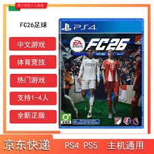 中超最新积分榜，北京国安绝平上海申花，上海海港独占榜首！